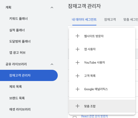 스크린샷 2024-06-10 오후 6.08.56.png