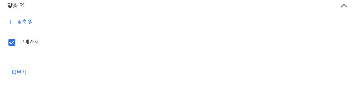 스크린샷 2024-02-27 오전 8.17.24.png