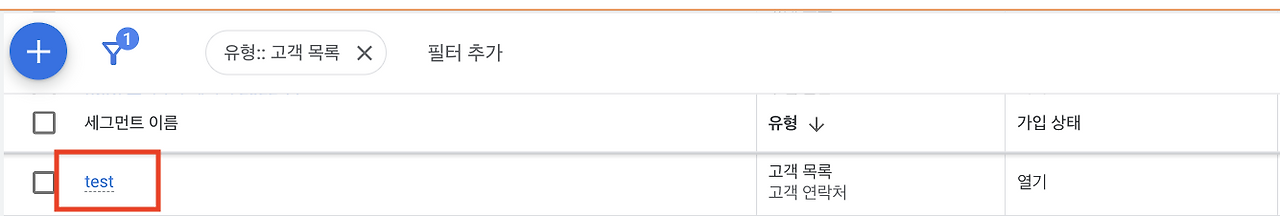 스크린샷 2024-03-29 오전 7.59.11 (1) (2).png