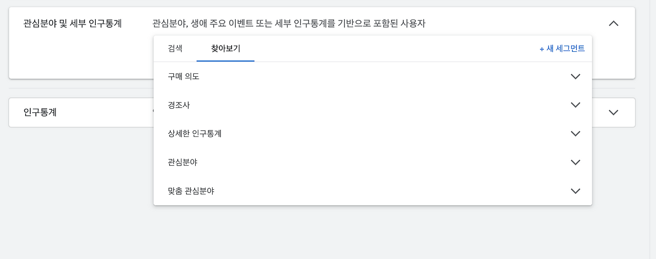 스크린샷 2024-06-19 오전 8.18.22.png