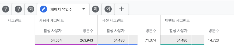 스크린샷 2024-04-16 오후 6.21.13 (1).png