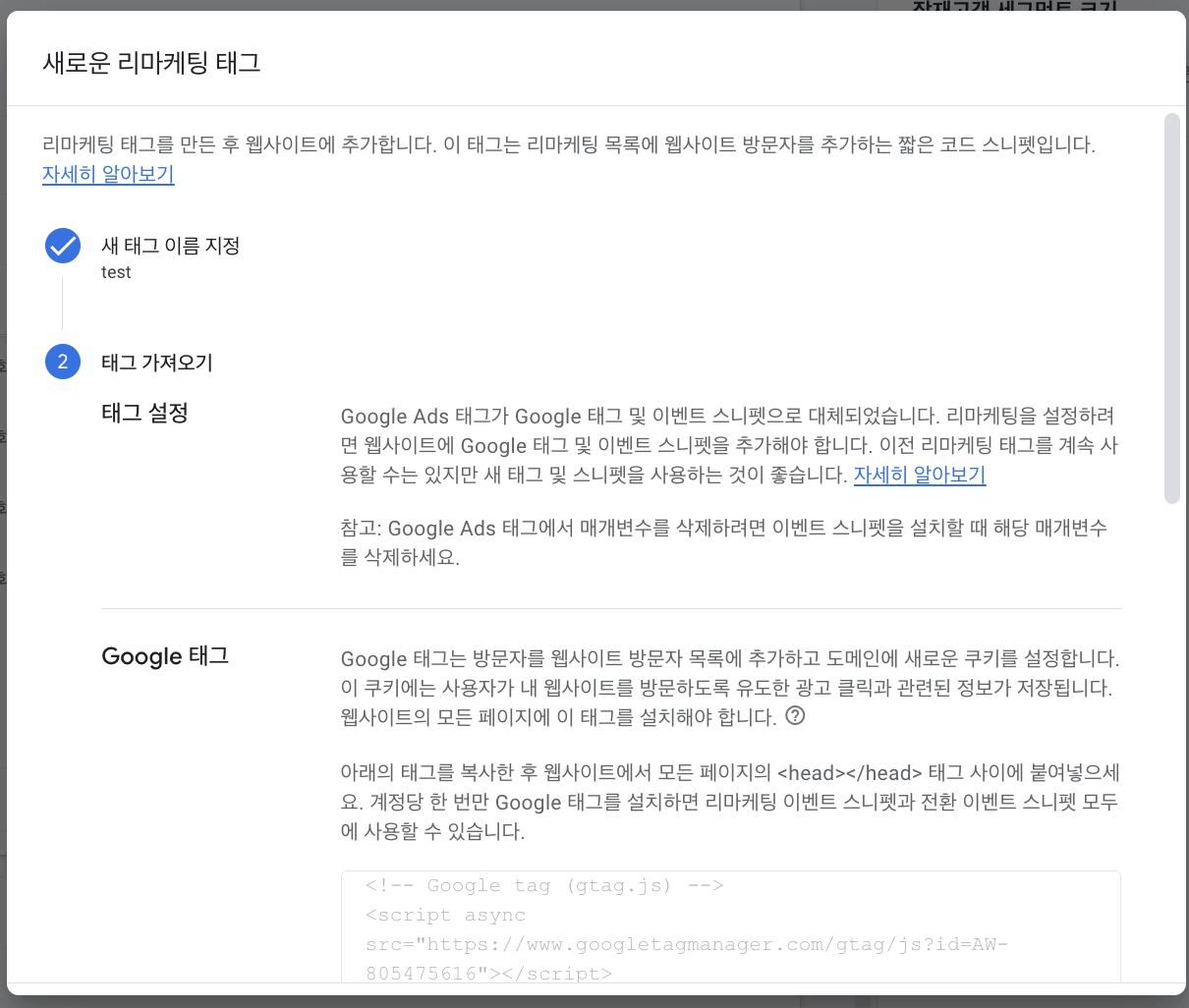 스크린샷 2024-04-08 오전 8.28.03.png