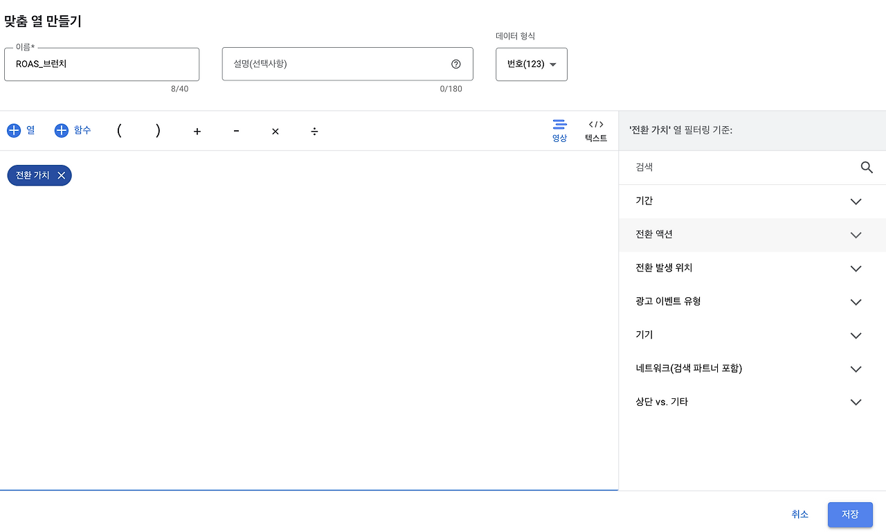 스크린샷 2024-02-27 오전 8.00.35.png