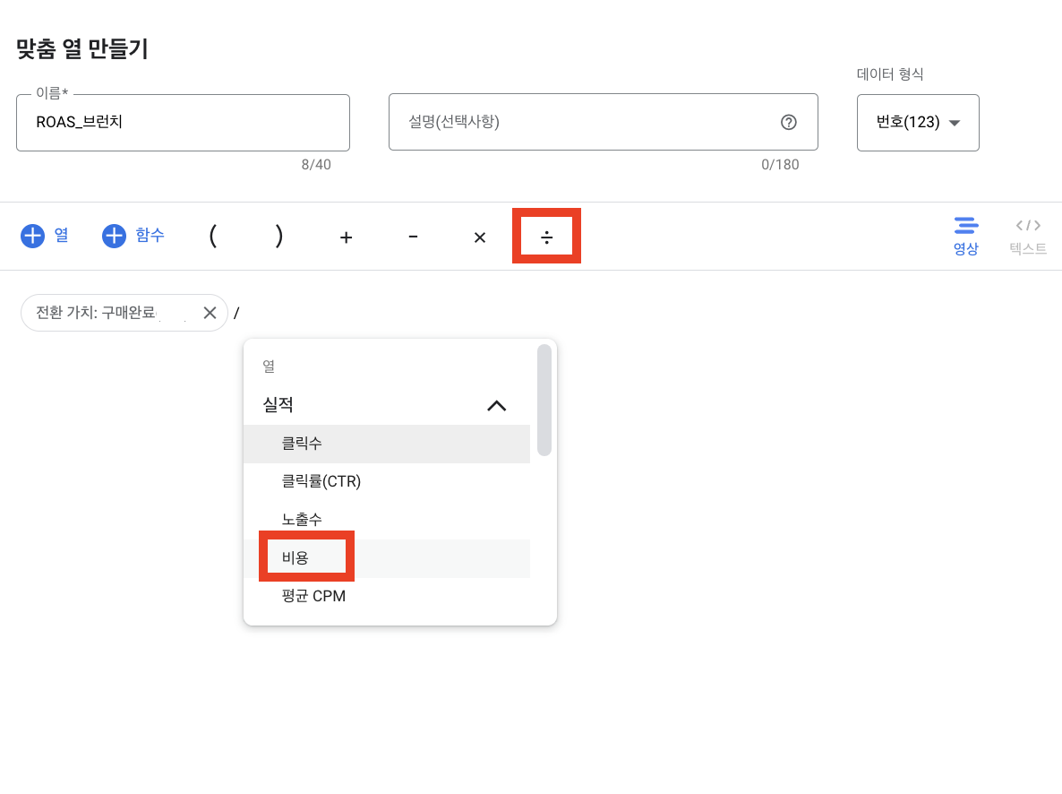 스크린샷 2024-02-27 오전 8.01.27 (2).png
