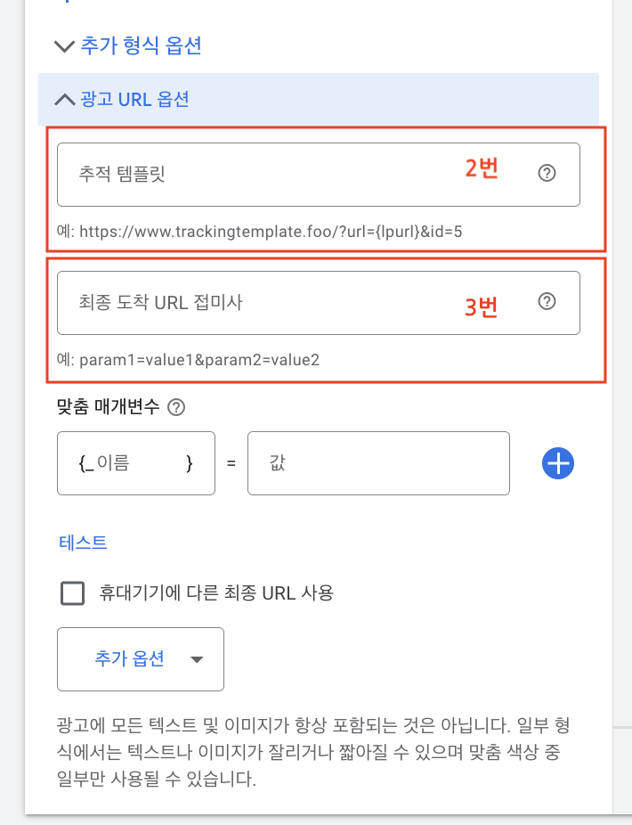 스크린샷 2024-03-12 오전 8.08.07.png