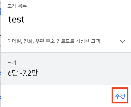 스크린샷 2024-03-29 오전 7.59.33 복사본 2.png