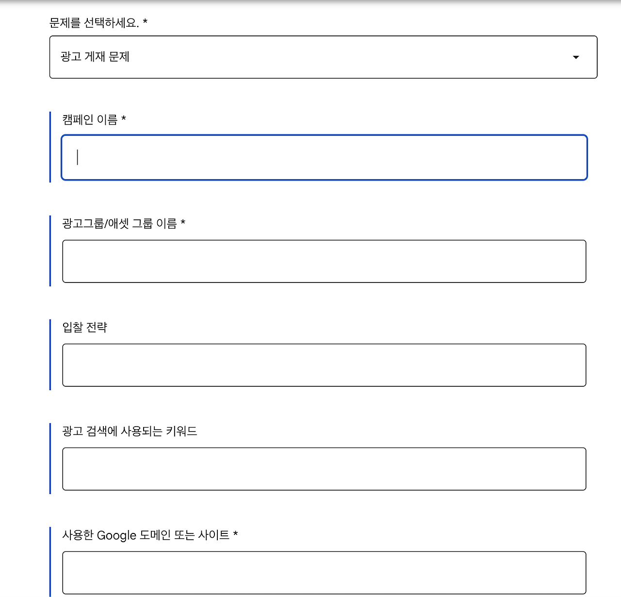 스크린샷 2024-09-13 오전 9.39.08 (1).png