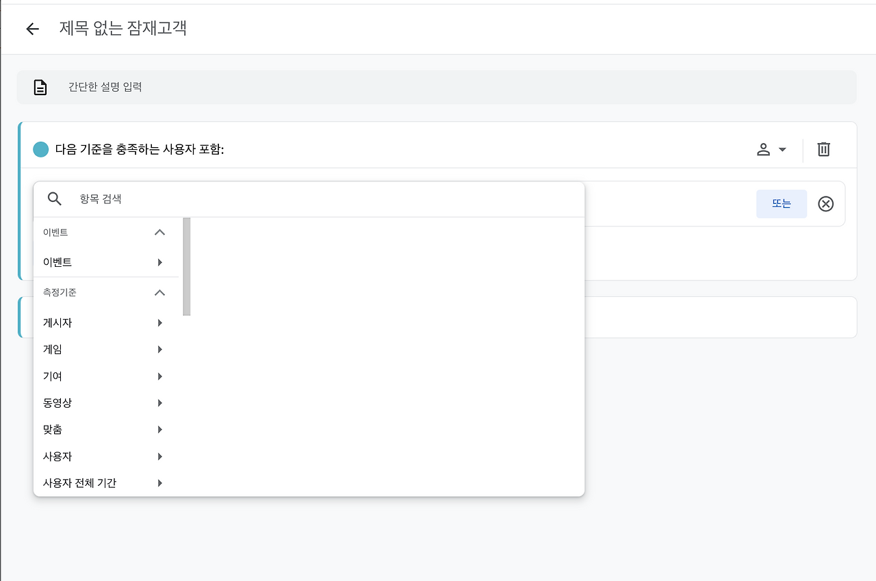스크린샷 2024-04-24 오전 8.51.45.png