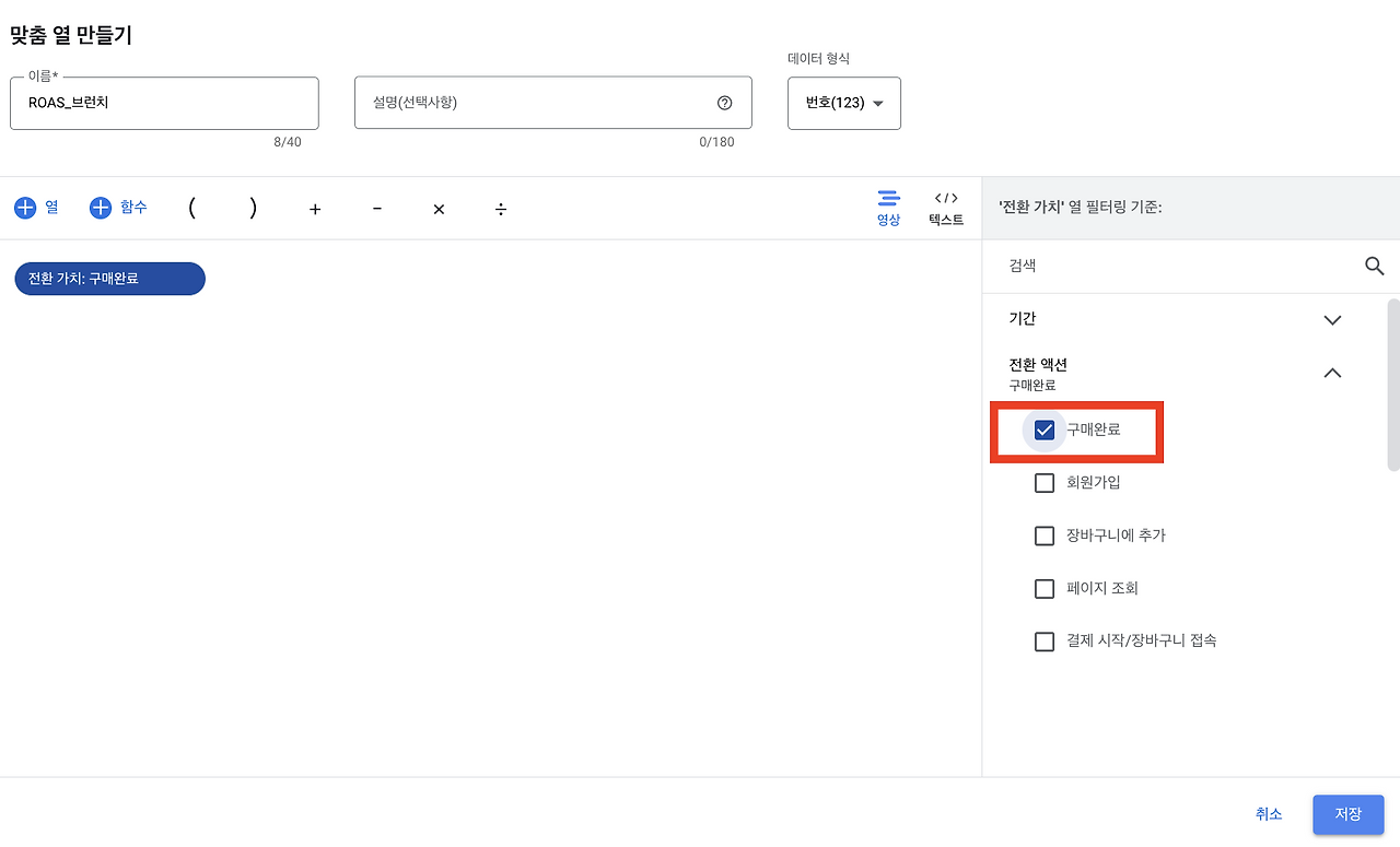 스크린샷 2024-02-27 오전 8.00.47.png