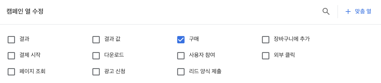 스크린샷 2024-02-27 오전 8.37.55.png