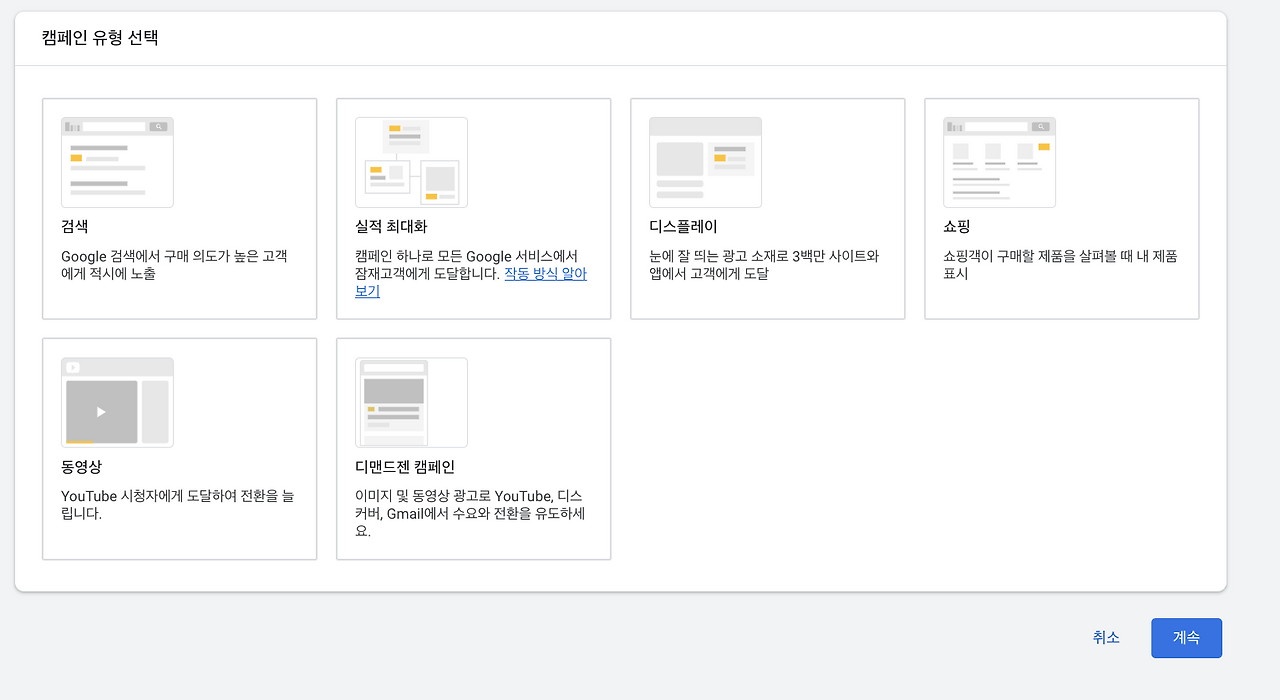 스크린샷 2024-06-25 오전 8.01.08.png