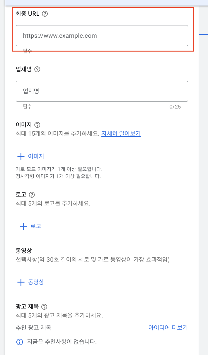 스크린샷 2024-03-12 오전 8.07.50.png