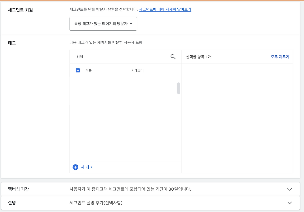 스크린샷 2024-04-08 오전 8.30.56.png