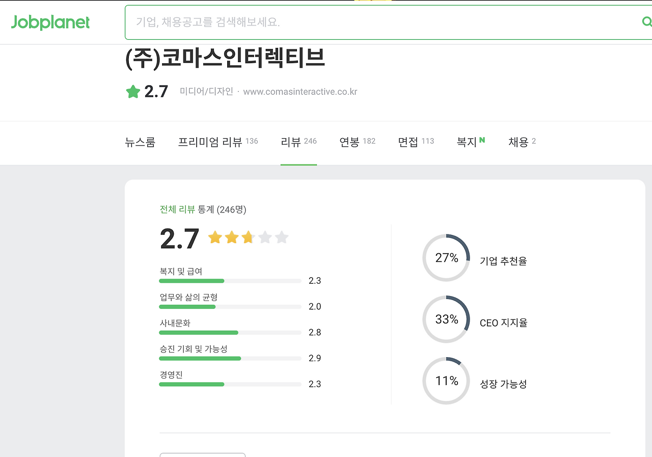 스크린샷 2024-02-09 오전 9.30.42.png