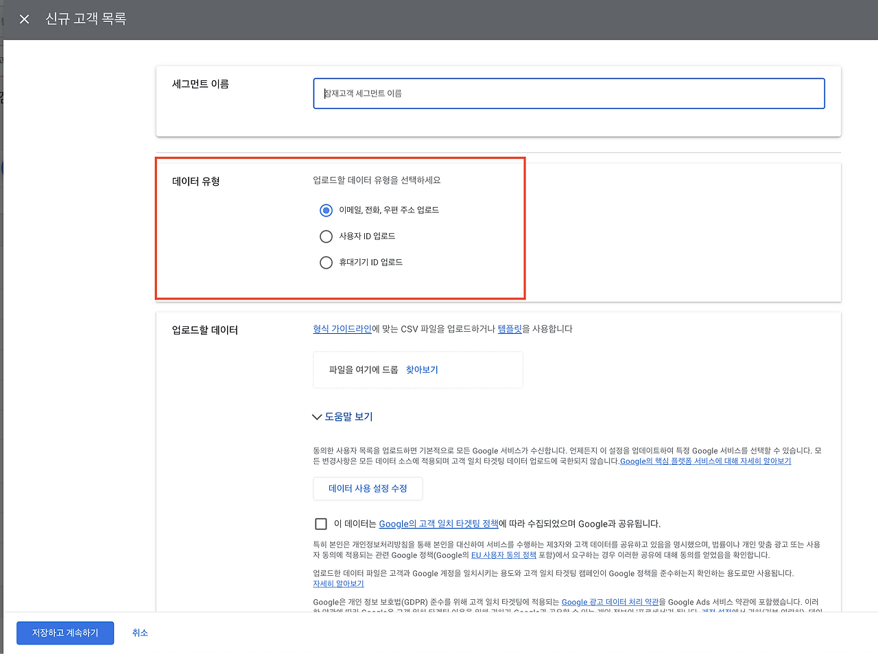 스크린샷 2024-03-29 오전 9.15.48 (3).png