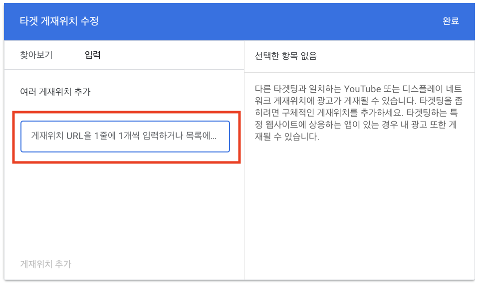 스크린샷 2024-07-17 오전 7.47.36.png