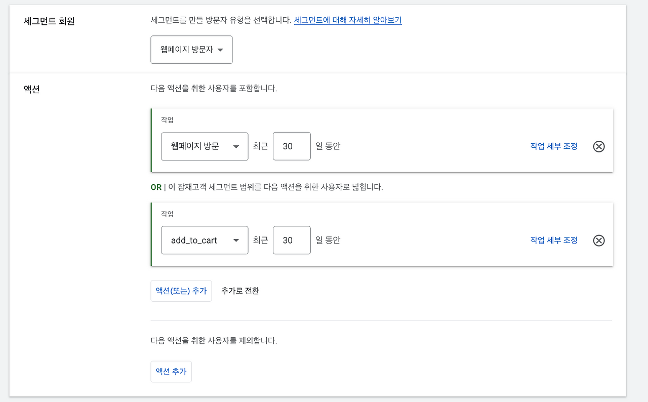 스크린샷 2024-04-08 오전 8.59.26.png