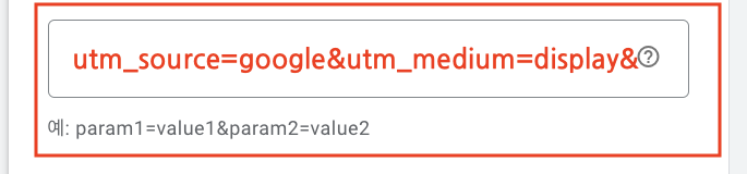 스크린샷 2024-03-12 오전 8.08.07 복사본.png