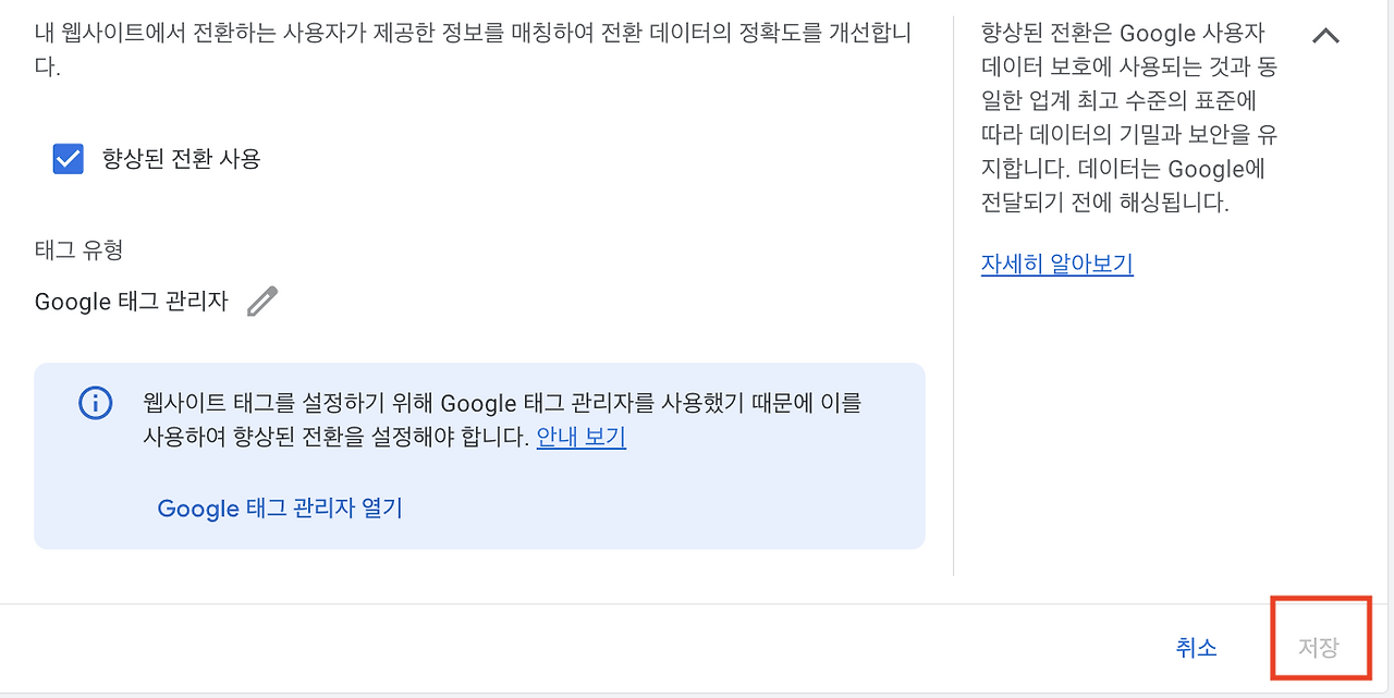 스크린샷 2024-04-30 오전 7.58.01.png