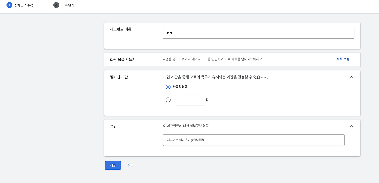 스크린샷 2024-03-29 오전 8.07.40 (1).png