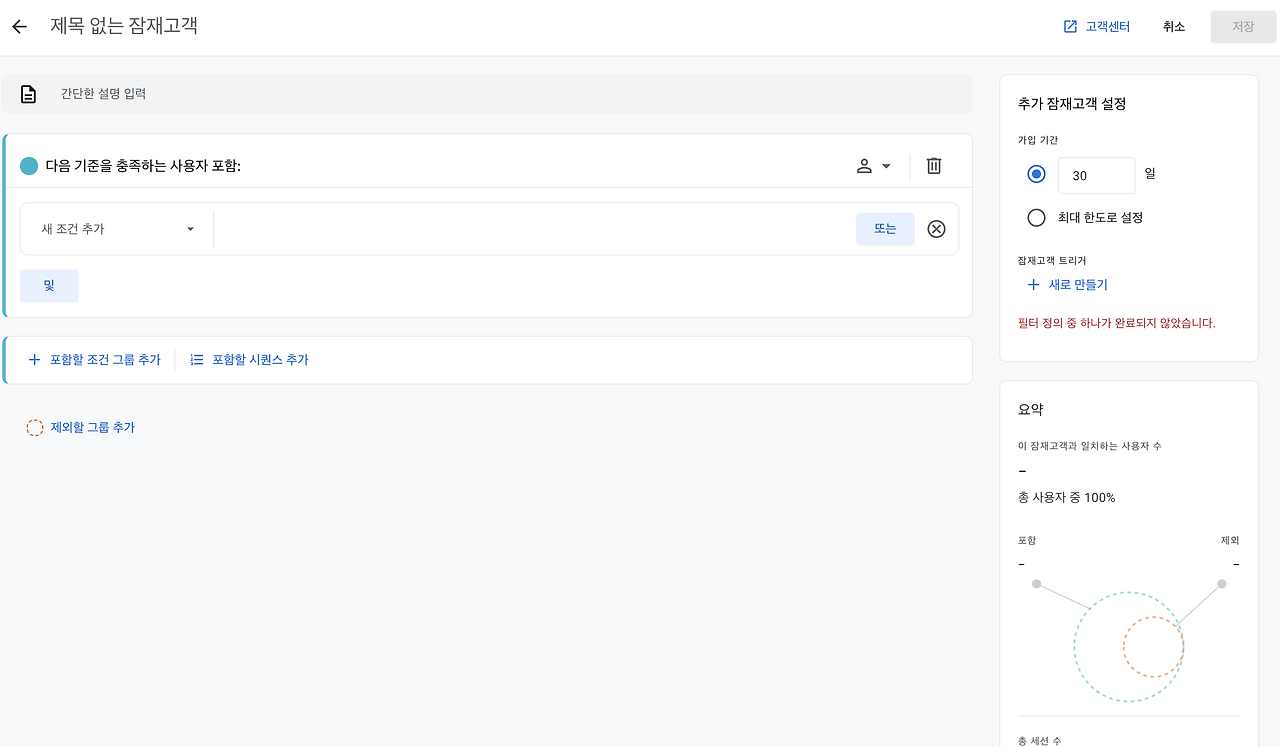 스크린샷 2024-04-24 오전 8.47.11 복사본 3.png