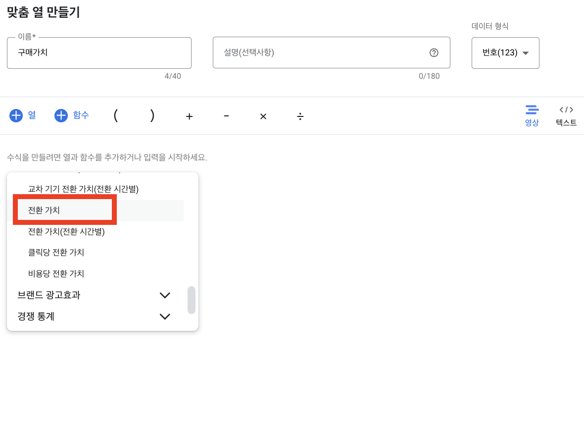 스크린샷 2024-02-27 오전 8.16.45.png