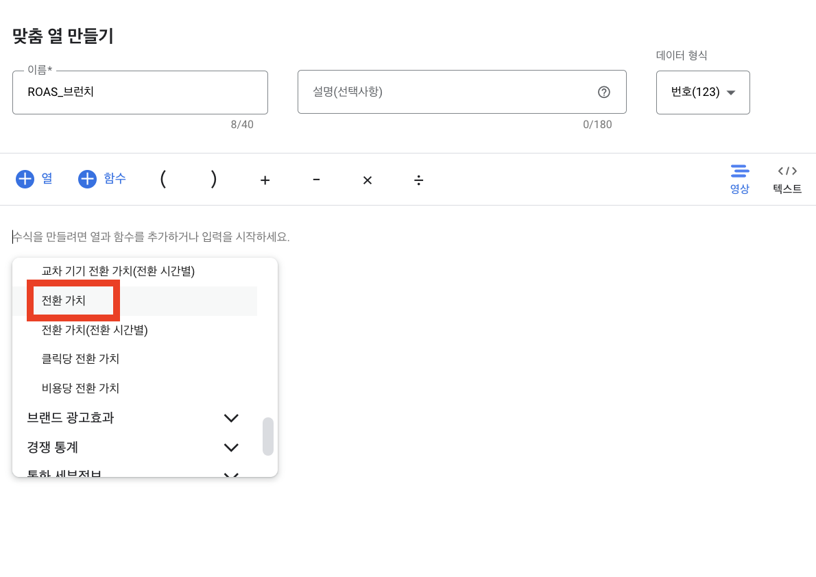 스크린샷 2024-02-27 오전 7.59.06.png