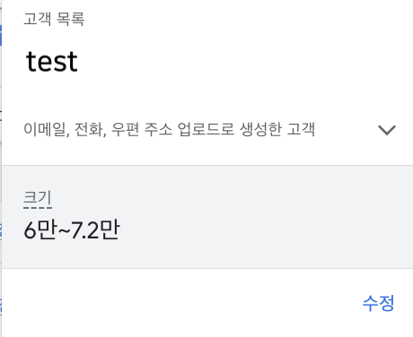 스크린샷 2024-03-29 오전 7.59.33.png