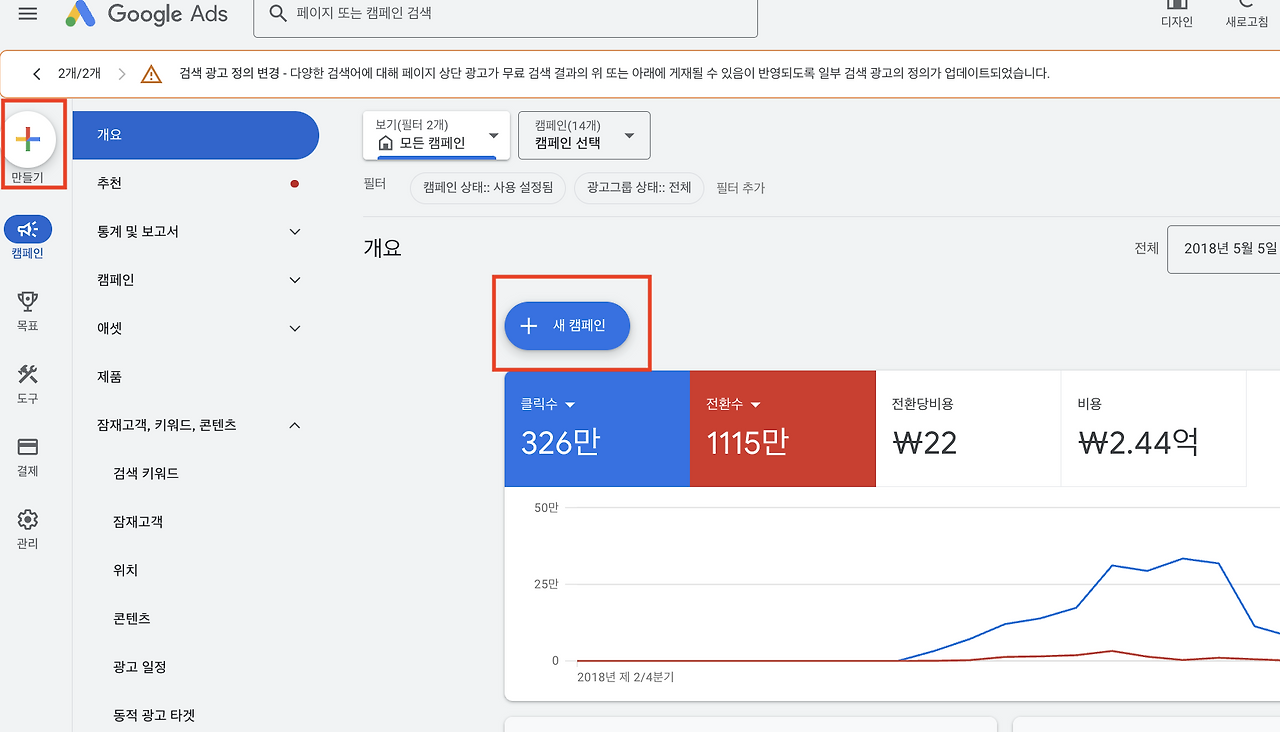 스크린샷 2024-06-25 오전 7.52.57.png