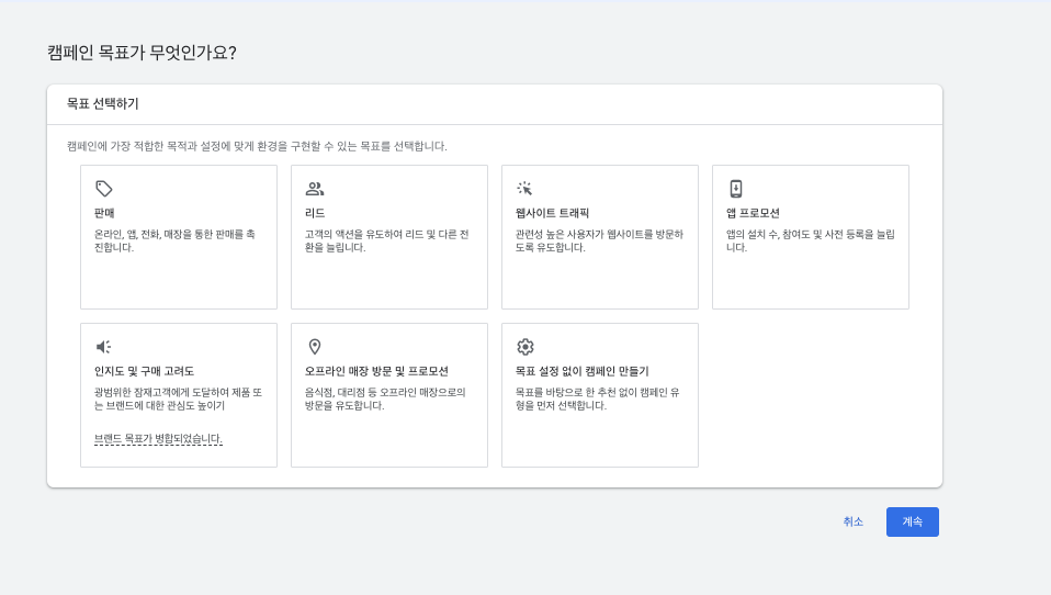 스크린샷 2024-02-19 오후 2.45.18 (1).png