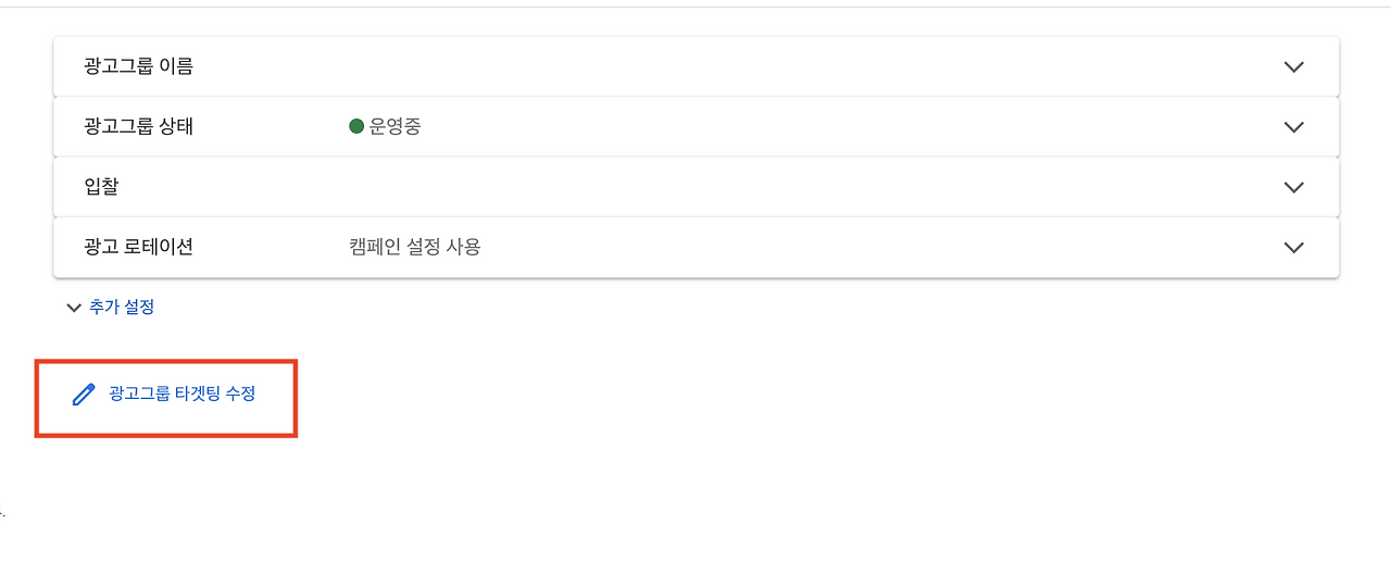 스크린샷 2024-07-17 오전 7.46.51.png