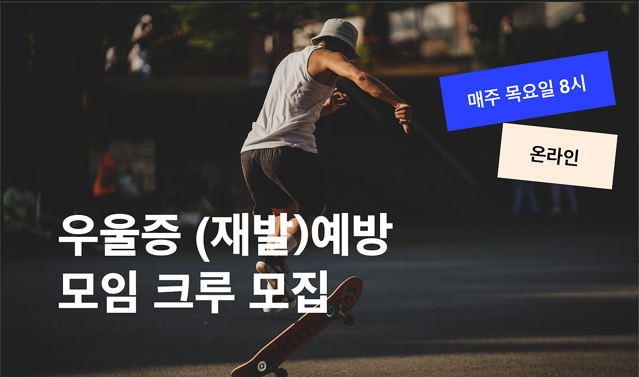 이벤터스 타이틀.png