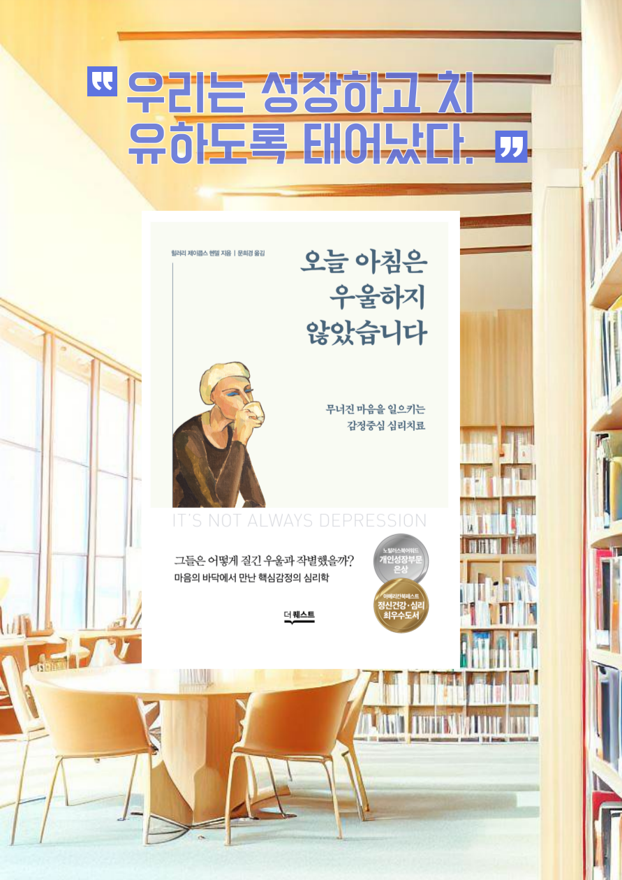 제목을-입력해주세요_-001 (1).png