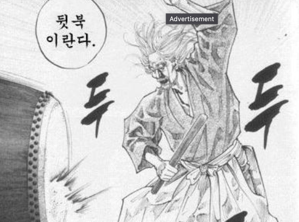 스크린샷 2023-06-12 오후 6.34.13.png