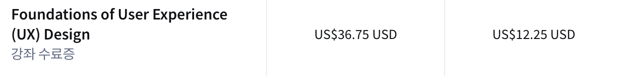 스크린샷 2025-02-22 17.48.22.png