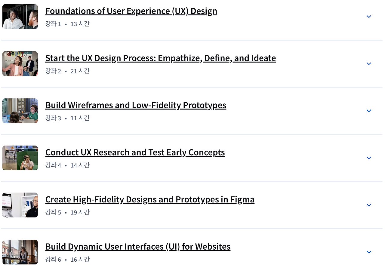 스크린샷 2025-02-22 17.51.35.png