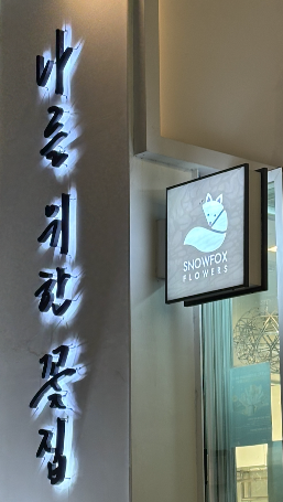 스크린샷 2025-02-19 21.50.19.png