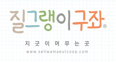 스크린샷 2024-02-20 182630.png