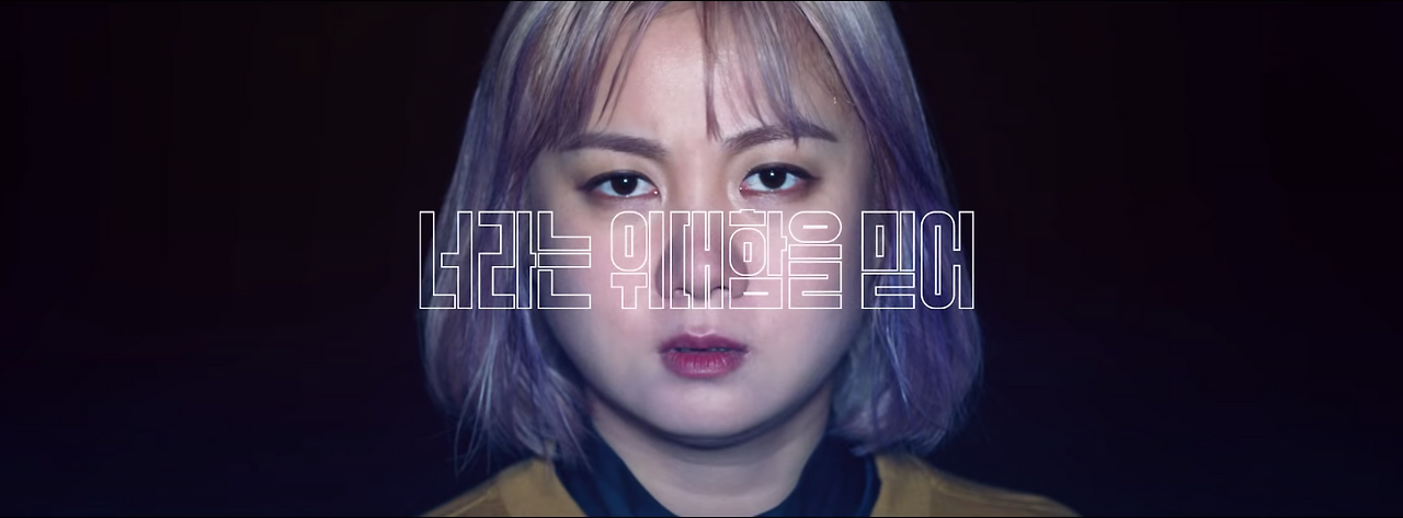 스크린샷 2020-09-02 13.17.17.png