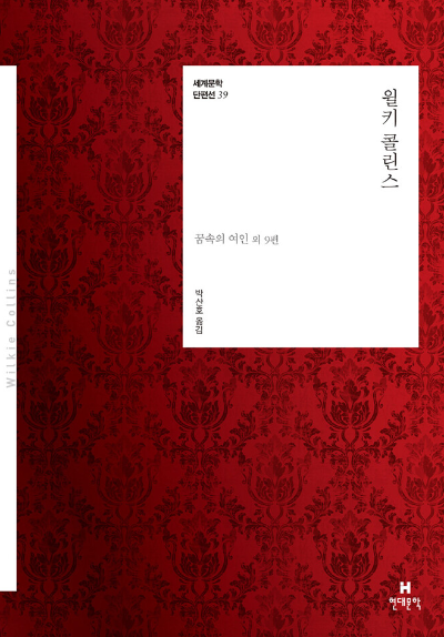 스크린샷 2024-04-30 114148.png