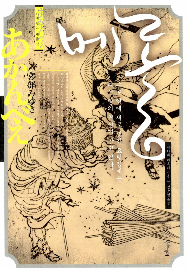 스크린샷 2024-05-18 215959.png