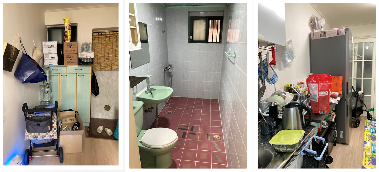 스크린샷 2024-09-14 180403.png