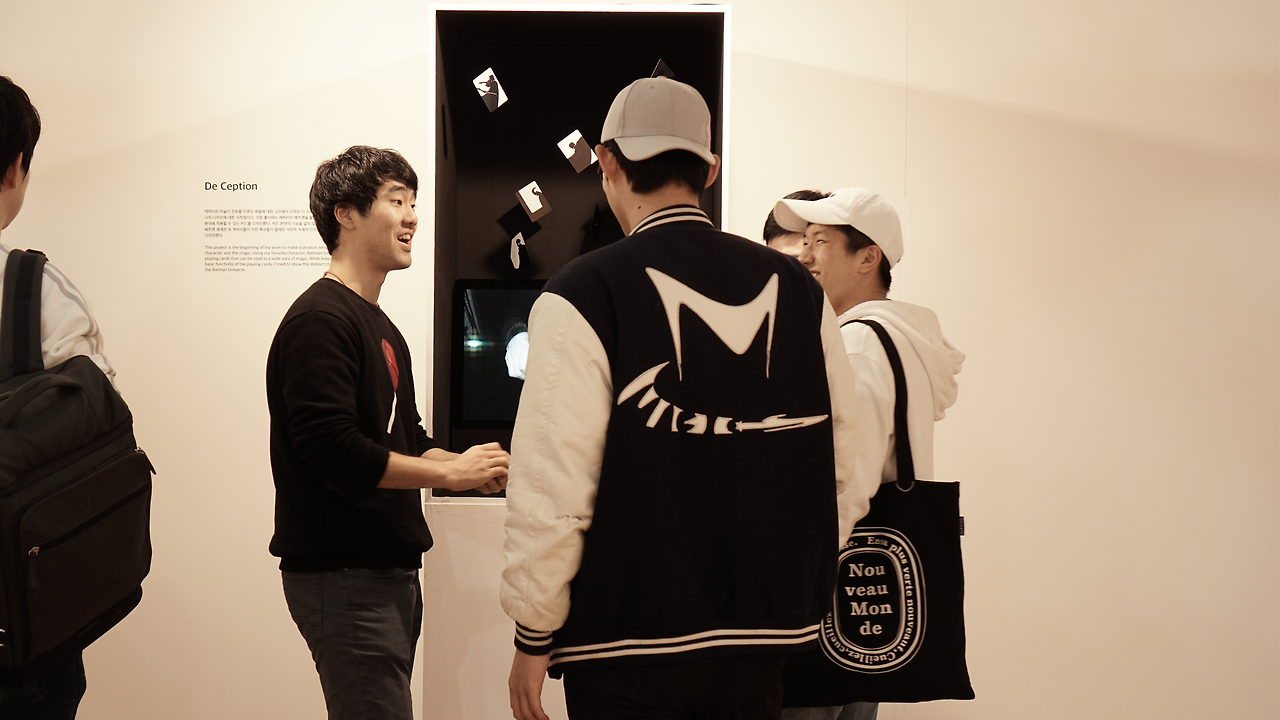 전시마술2 - 복사본.png