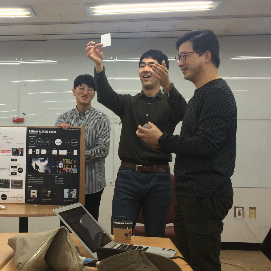 교수님과 함께.png