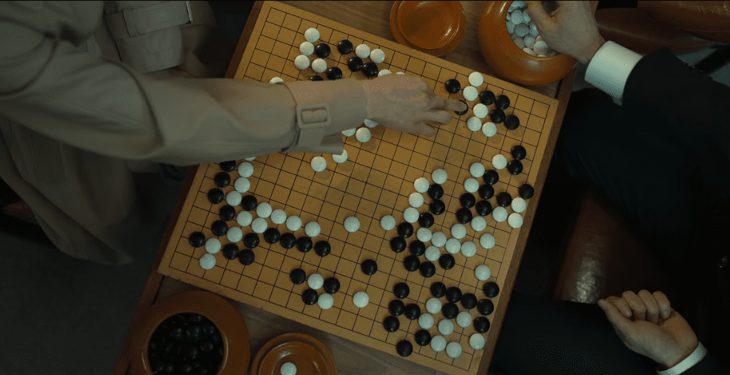 더글로리 바둑판.png