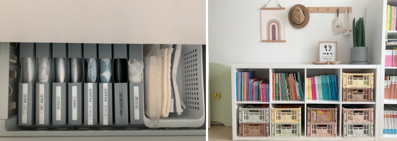 스크린샷 2020-10-29 오전 11.21.26.png