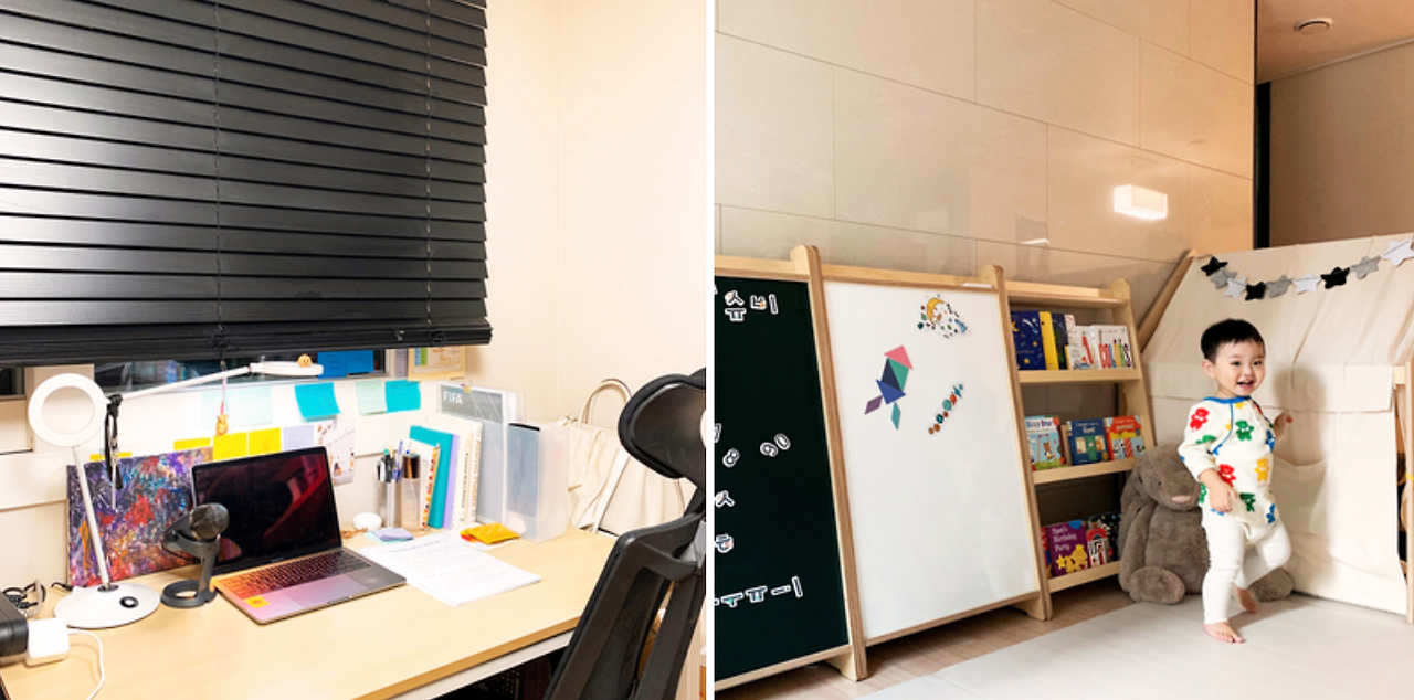 스크린샷 2020-11-09 오후 2.48.41.png