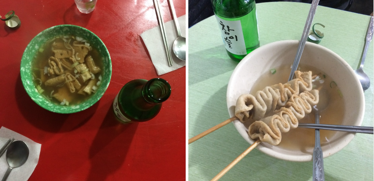 스크린샷 2020-12-09 오전 10.56.58.png