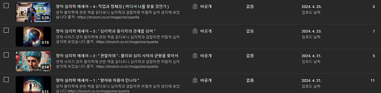 스크린샷 2024-07-18 202543.png