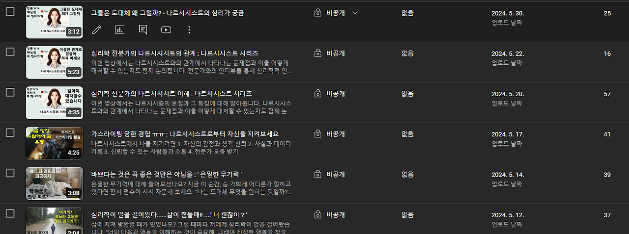 스크린샷 2024-07-15 200206.png